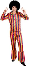 Men`s Rainbow Suit M L XL Adult Disco Carnival Parade LGBT Pride Costume