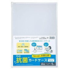 Set of 5 Plus Card Cases, Semi-Hard Type, A4 Size, 5 Pieces, Clear, PC-104AB-5P