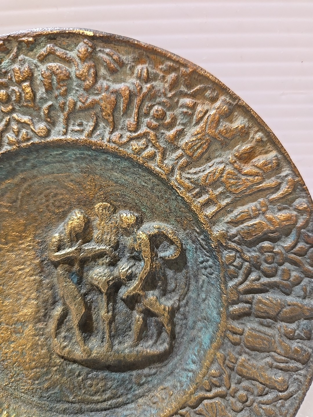 Antique Bronze 5" Plates Unknown Origin (Possibly Turkish/Pakistan) Set of 2