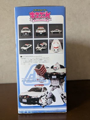Takara Transformers Kiss Players Autorooper x Atari Figure