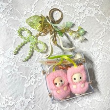 Sylvanian Families Baby Case Carrying Keychain