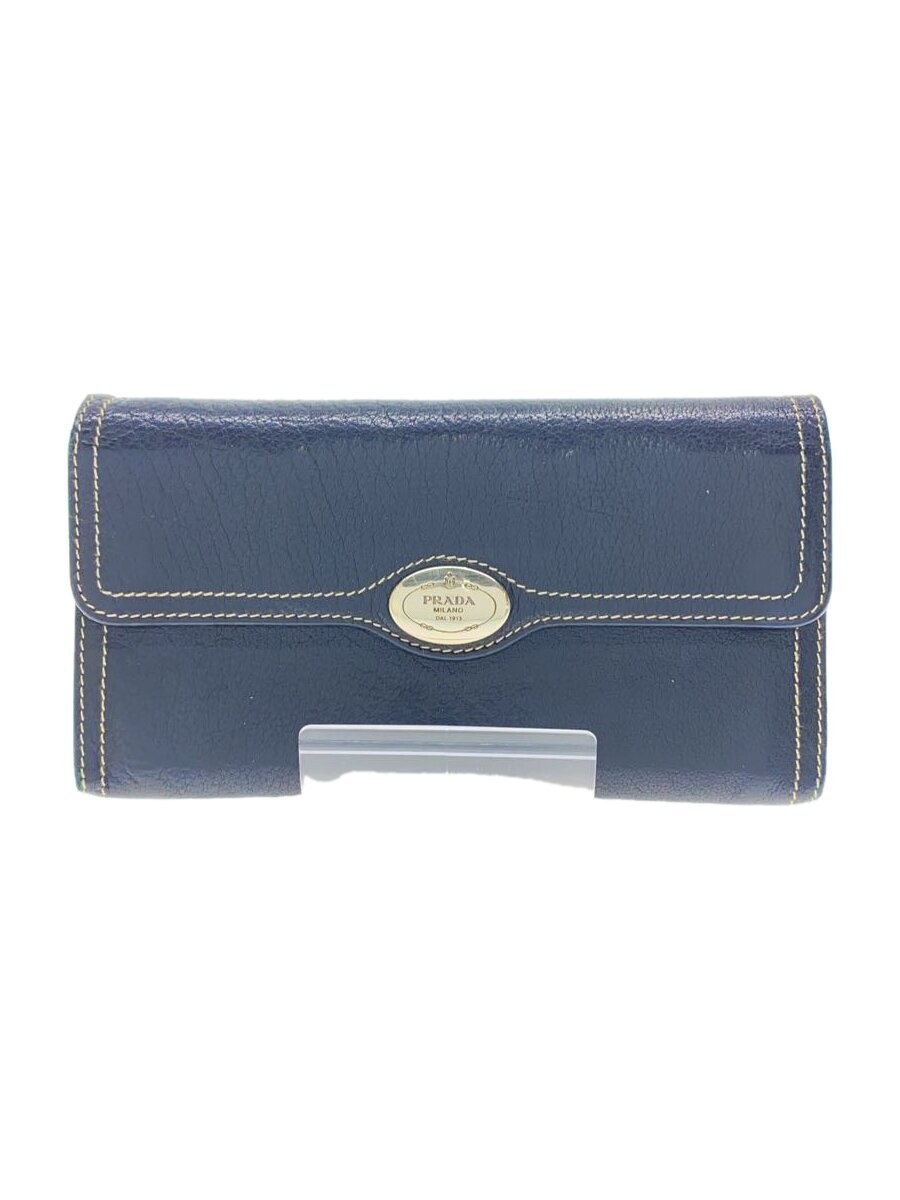 Prada Black Leather Long Wallet for Women