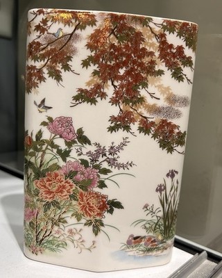 Hall Japan Unzen Seihou Gama Geometric White Ceramic Vase Higashizawa Gardens