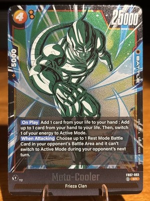 Meta-Cooler FB07-093 SR Fusion World Wish For Shenron NM