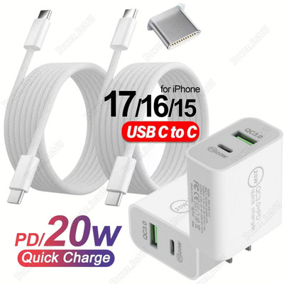 For iPhone15 16 16e 17 Samsung USB C Fast Charger 20W Type C Power Adapter Block