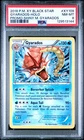 2016 POKEMON XY BLACK STAR PROMO GYARADOS #XY109 PSA 8 NEAR MINT #129513144