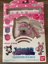 Tamagotchi Mezzo Piano