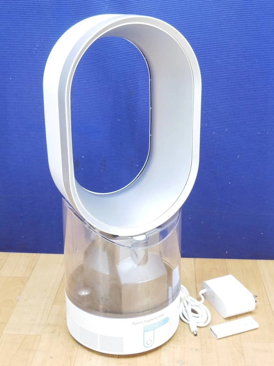 Dyson AM10 Silver Humidifiers for sale | eBay