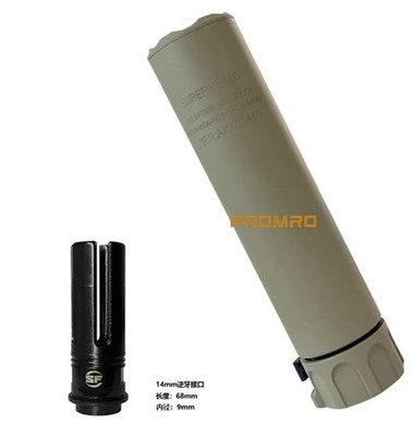 1PC SOCOM556-RC2 Suppressor -14mm CCW Dark Earth Tan Toy Model, Non-functional
