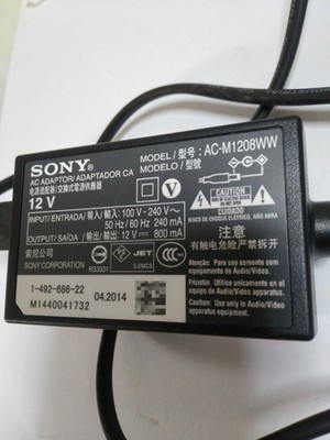 FOR Sony BDP-BX650 BDP-S1700 BDP Player Stromversorgung Netzteil Ladegerät