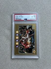 2008-09 Topps Kobe Bryant LeBron James #24 Gold Border Lakers Cavaliers /2008