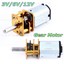 Metal-Micro-Gearbox-50-2000RPM-Speed-Reduction-Motor-N20-DC-Brushed-Gear-Motor-I thumbnail 1