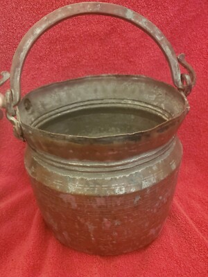 Copper Pot Vtg. Cauldron Kettle Wrought Iron Hammered 