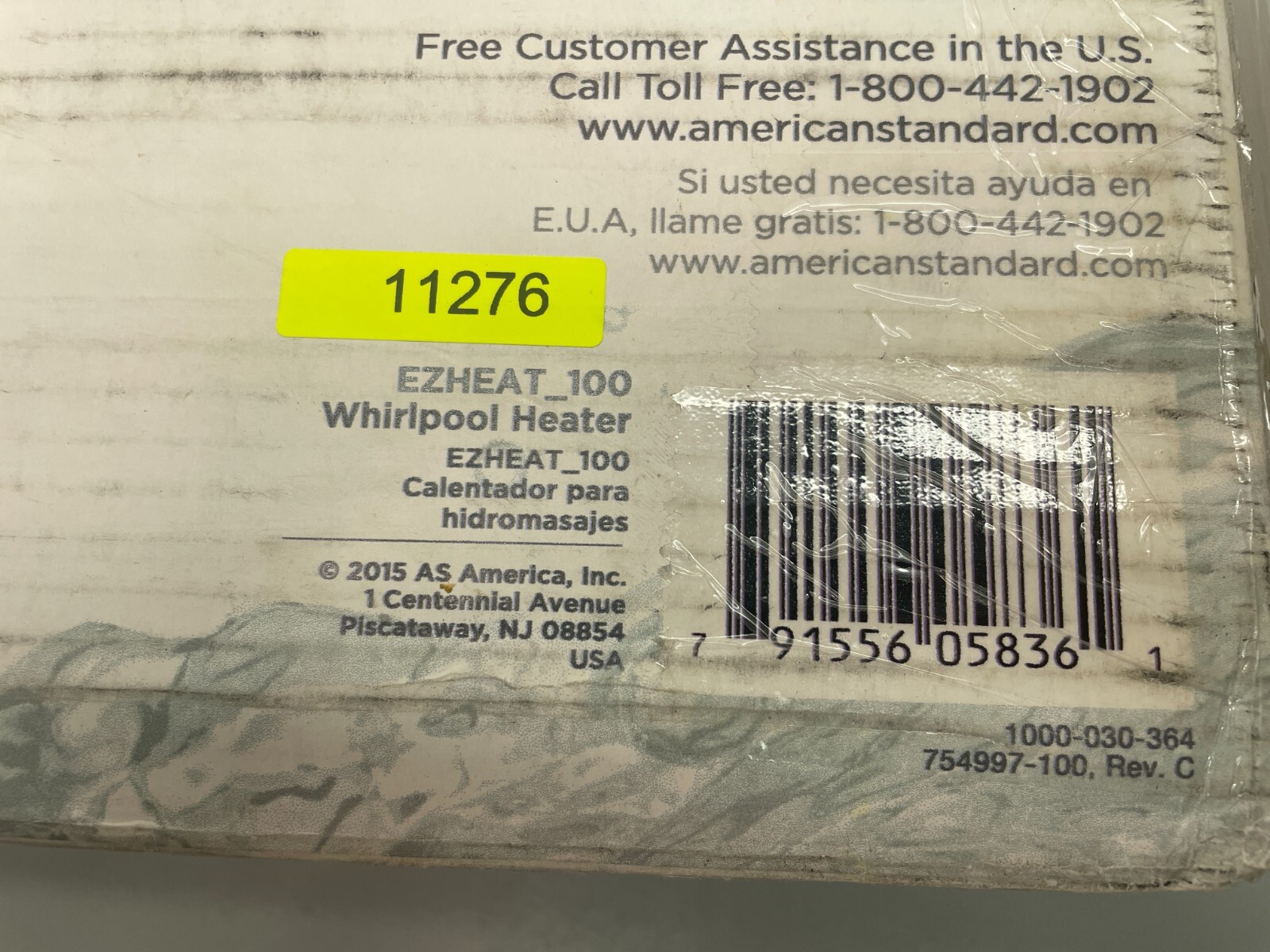 American Standard EZHEAT_100 1500W Whirlpool Hot Tub Heater 791556058361 |  eBay