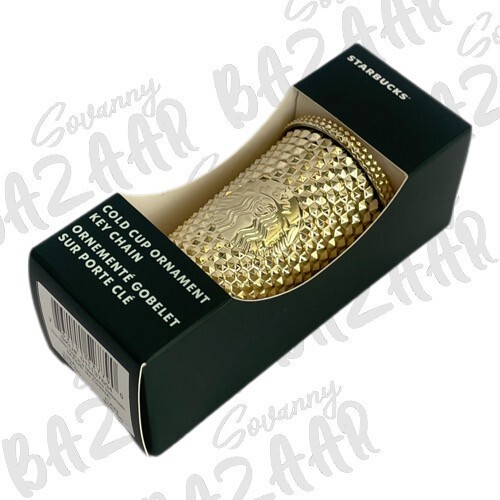 Starbucks Holiday 2022 - BNIB - Studded Tumbler Keychain Ornament - Gold Chrome - Picture 4 of 4