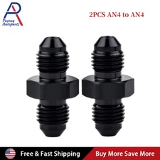 4AN to 4AN Male Flare Coupler Union Straight Fuel Hose Adapter Fitting 2PCS
