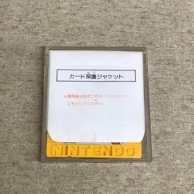 KAETTEKITA MARIO BROS Famicom FC NES Disk system FMC-KMAR 1988 NTSC-J Nintendo
