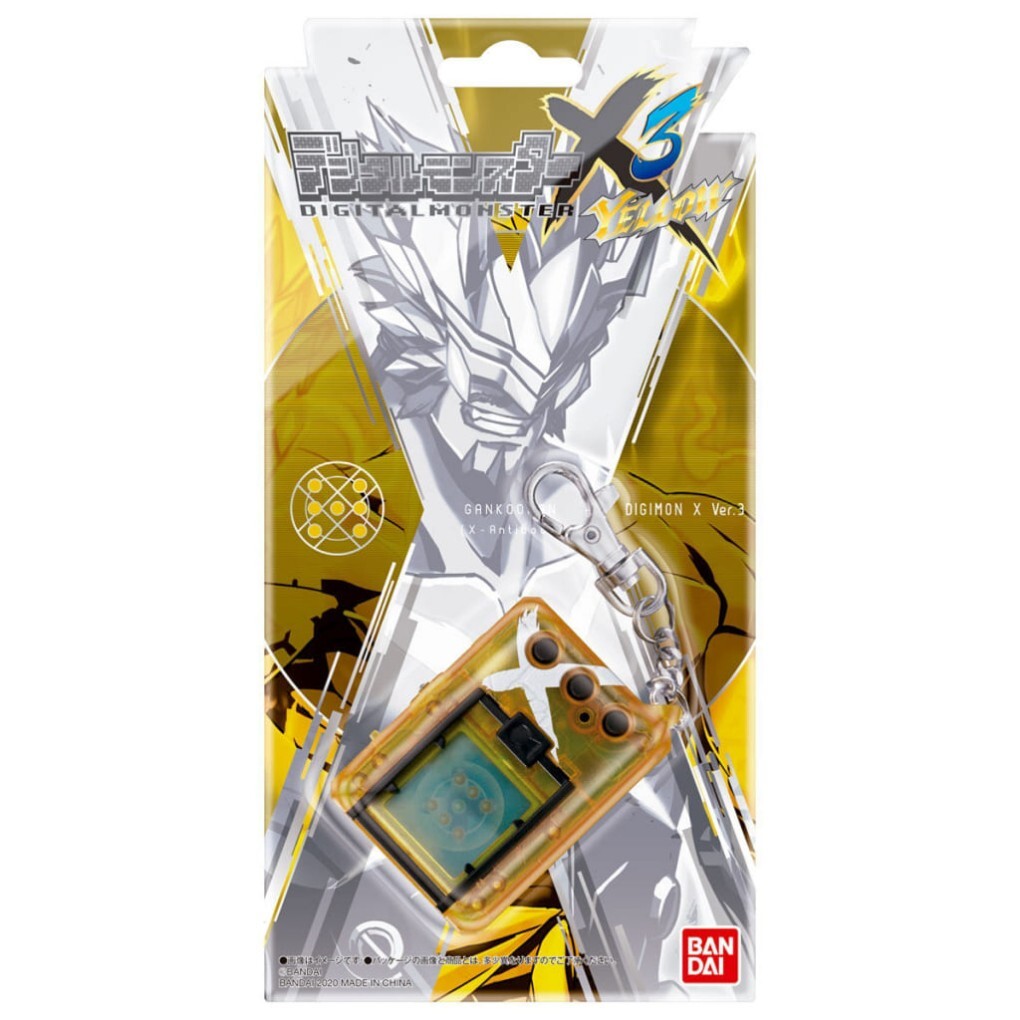 Bandai Digimon Digital Monster X Ver.3 Yellow | eBay Bandai Digimon Digital Monster X Ver.3 Yellow | eBay