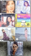 إليسا - Elissa - RARE - CDs - Sold Indiv...