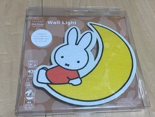 Dick Bruna Miffy Wall Light Sensor Light 18.5x18x2cm/7.28x7.08x0.78" Dick Bruna