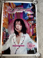 AFFICHE postale signée BJORK 30"x 20"Elektra Records promo uniquement 1995