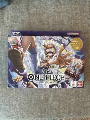 BANDAI ONE PIECE Card Game Start Deck EX Gear 5 [ST-21] Box New | eBay