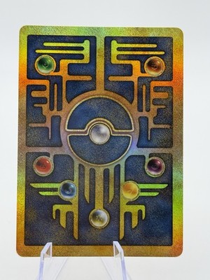Ancient Mew 1 Miscellaneous Cards & Products Holo | eBay