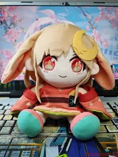 Cosmic Princess Kaguya 17cm Siting Posture Co...
