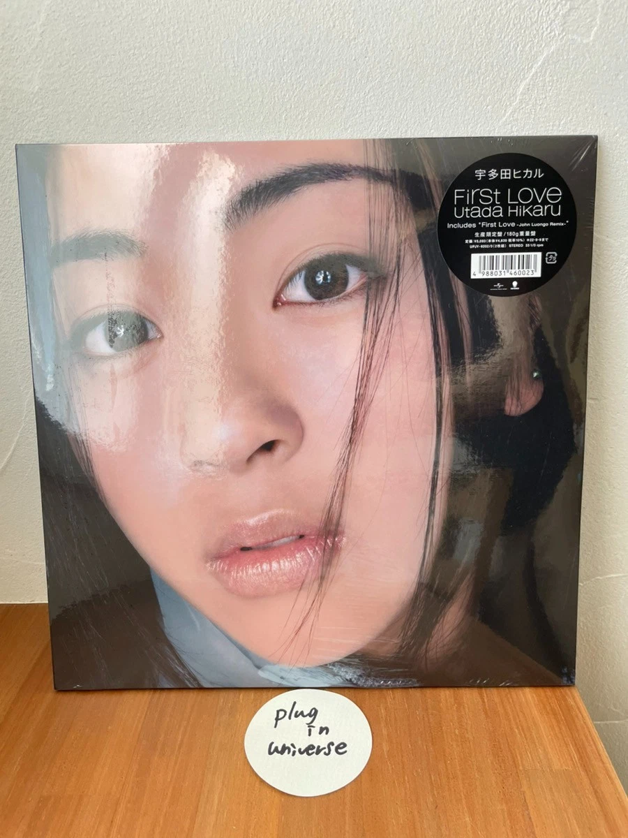 Vinyl Records Utada Hikaru for sale | eBay