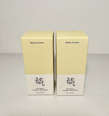 (2) Beauty of Joseon Glow Serum: Propolis + Niacinamide 30ml/1.01 fl.oz.