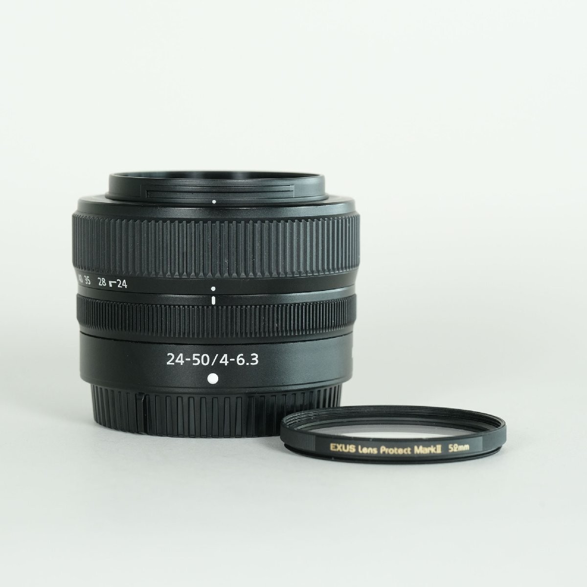 Nikon Z5