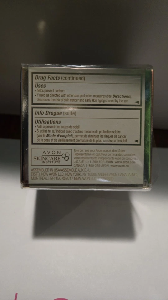 Avon Anew Ultimate Multi Performance Day Cream SPF 25 -1.7 oz  - Image 4 of 4