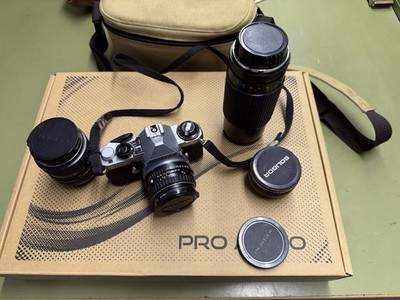Pentax ME Super und 3 Objektive