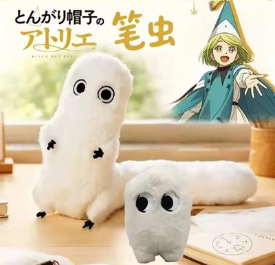 Cute Witch Hat Atelier Fudemushi Plush Anime Coco Brushbuddy Plush Soft Stuffed