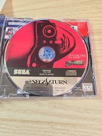 Last Bronx (Sega Saturn, 1997) - Japan