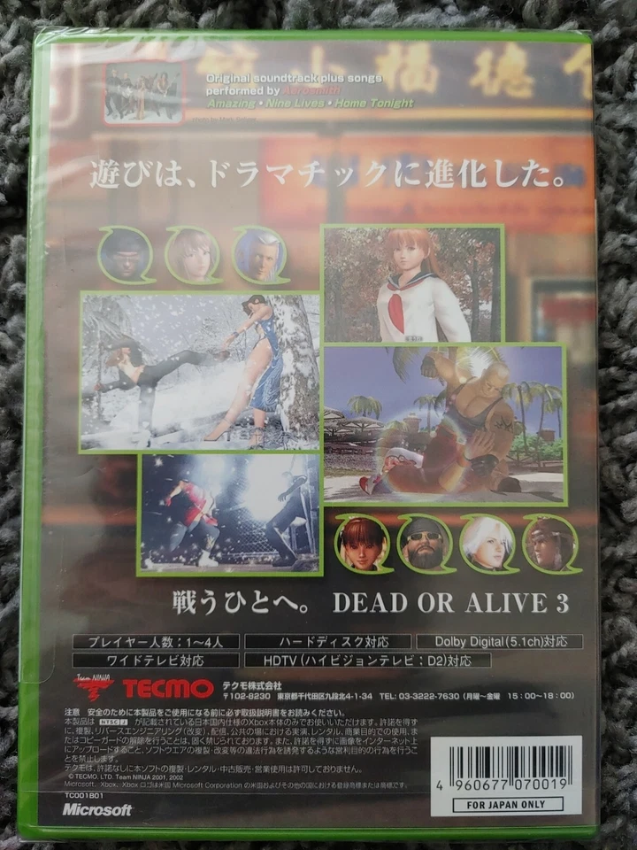 Brand New Sealed Dead Or Alive 3 Japanese Original Xbox - Image 2 of 4