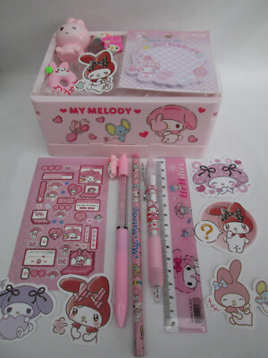 Brandneu Super Süß SANRIO - MY MELODY Geschenkset mit Aufbewahrungsbox Box