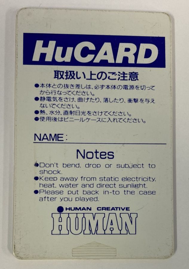 ファーストリスト トレーディングカード Z/Xを予約してPRカードをもらおう！キャンペーン ネクスト