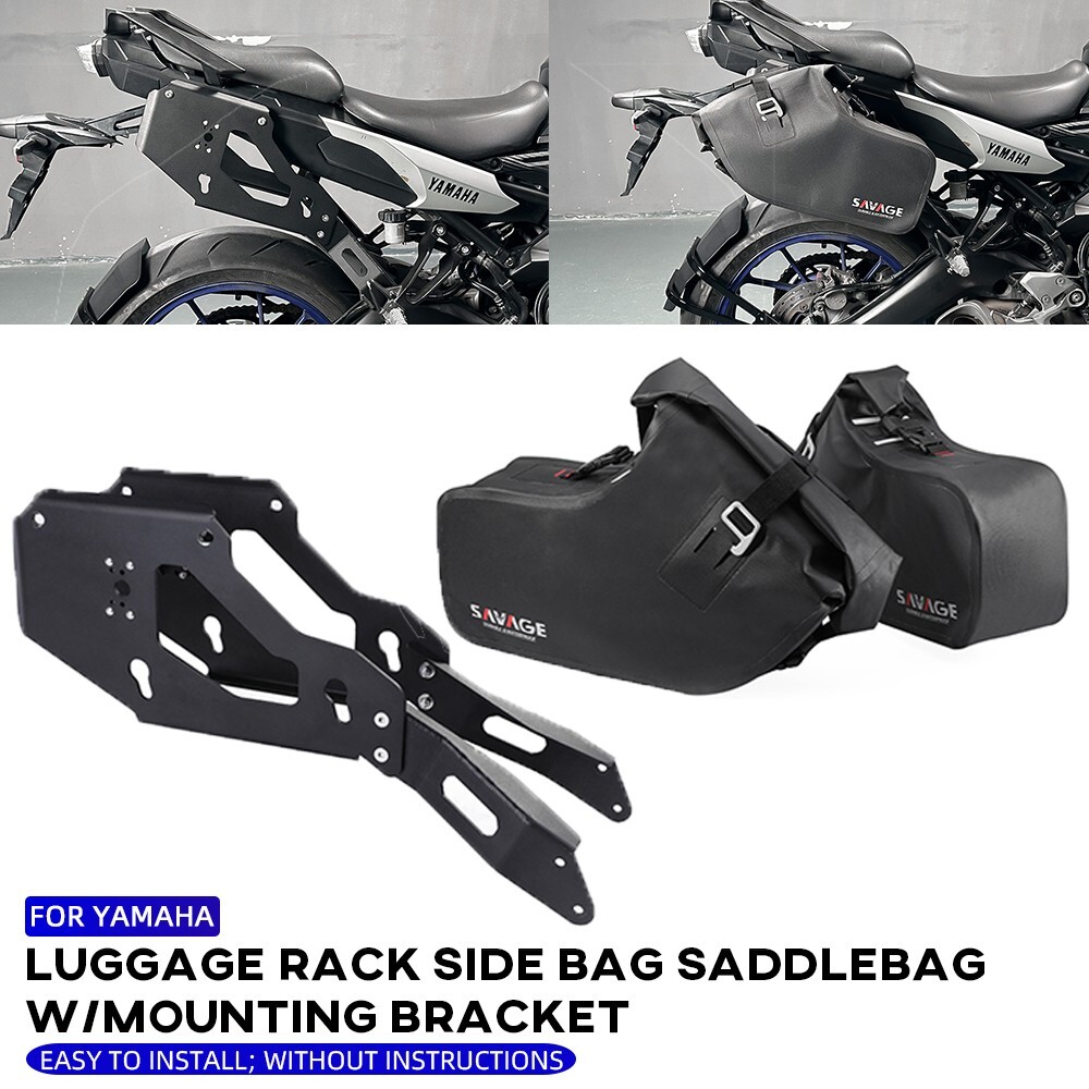 Luggage Rack Side Saddle Bags w/Mounting Bracket For YAMAHA FJ09 MT09 Tracer 900-image