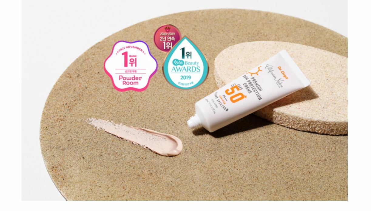 Premium Sun Protection Cream SPF50+/PA+++ 30ml eBay