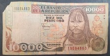 1992 Colombia 10000 Pesos Oro P437a, 19094863. Columbus Quincentennial. 