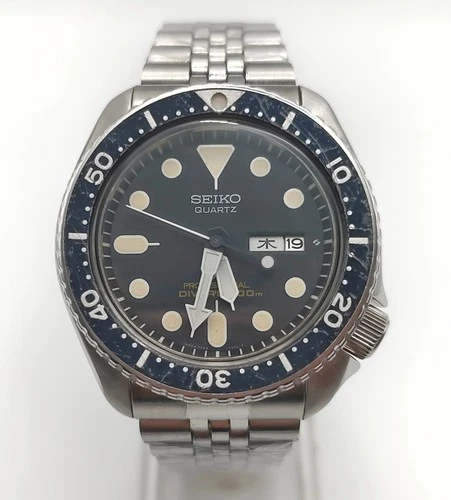 Vintage SEIKO Quartz Professional Diver's 200m 7C43-7000 Day/Date SS men's watch