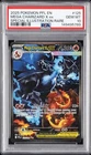 2025 POKEMON PFL EN-PHANTASMAL FLAMES #125 MEGA CHARIZARD X EX PSA 10