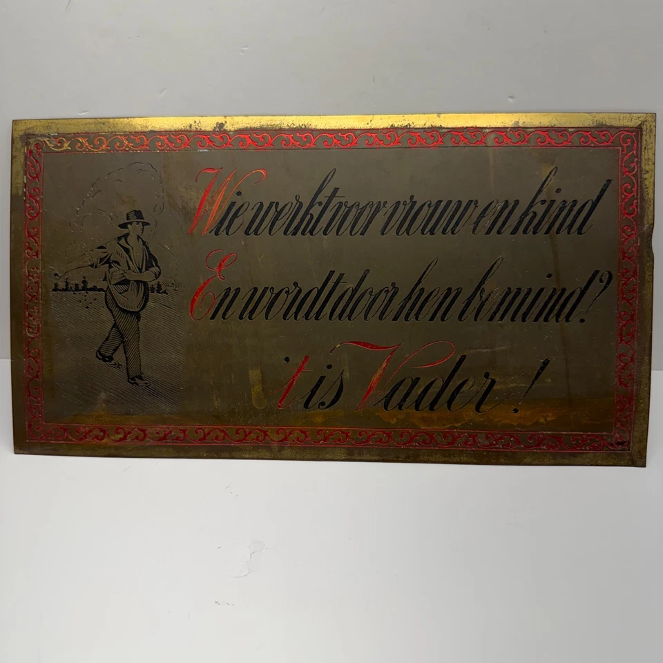 Antique Vintage Early 1900s Metal DUTCH Netherlands Family Fathers Sign 12 x 6" - Image 2 of 4