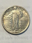 1917-II Standing Lberty Qtr, Choice Almost Uncirculated