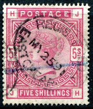 (629) VERY GOOD LIGHTLY USED 1883 QV 5/- ROSE SG180