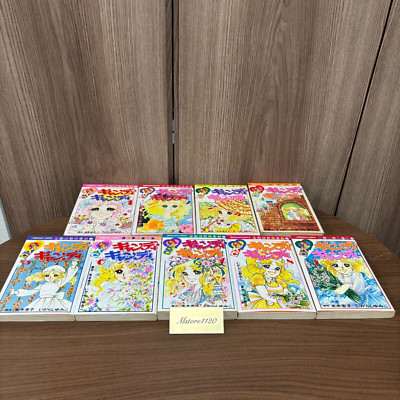KODANSHA Candy Candy Manga Vol.1-9 Complete Comics Set 1970 Used