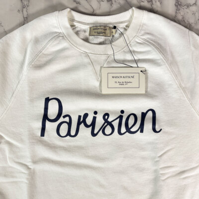 パーカー・フーディ Maison Kitsune Cappuccino Cotton Sweatshirt CAFE KITSUNE COFFEE CUP HOODIE | Maison Kitsuné
