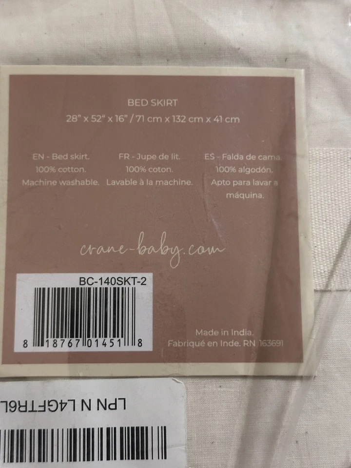 Falda de cama envolvente de algodón Crane Baby Boho beige neutro Foto 3 de 4