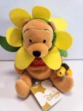 Disney Store Pooh 8" New Flower Pooh Yellow Mini Bean Bag WT The Disney Store